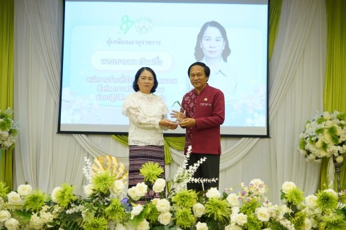 กองการเจ้าหน้าที่ จัดโครงการจัดงานยกย่องและเชิดชูเกียรติบุคลากรของเทศบาลนครแม่สอด ประจำปีงบประมาณ 2567