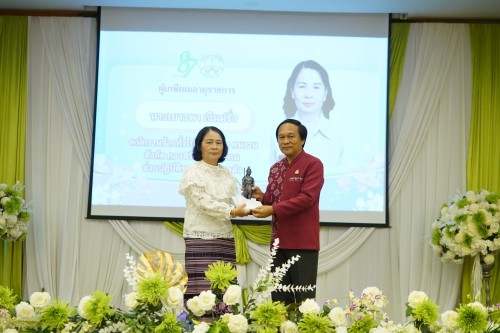 กองการเจ้าหน้าที่ จัดโครงการจัดงานยกย่องและเชิดชูเกียรติบุคลากรของเทศบาลนครแม่สอด ประจำปีงบประมาณ 2567