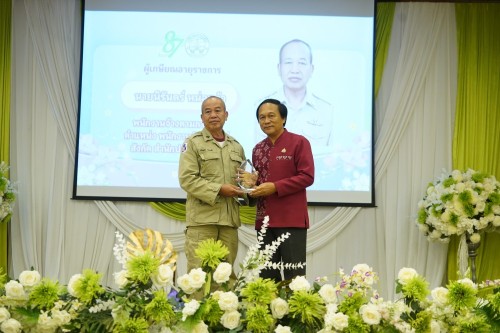 กองการเจ้าหน้าที่ จัดโครงการจัดงานยกย่องและเชิดชูเกียรติบุคลากรของเทศบาลนครแม่สอด ประจำปีงบประมาณ 2567