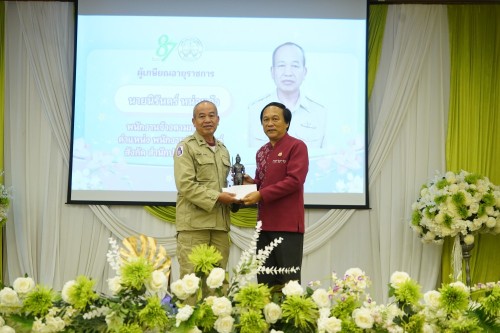 กองการเจ้าหน้าที่ จัดโครงการจัดงานยกย่องและเชิดชูเกียรติบุคลากรของเทศบาลนครแม่สอด ประจำปีงบประมาณ 2567