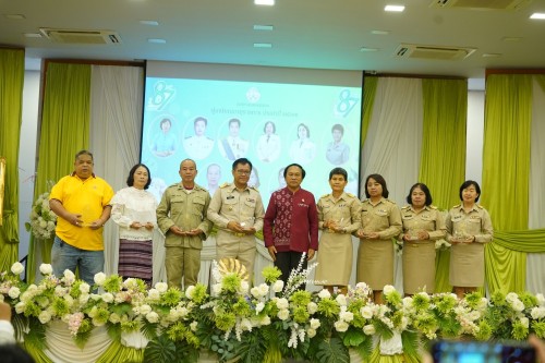 กองการเจ้าหน้าที่ จัดโครงการจัดงานยกย่องและเชิดชูเกียรติบุคลากรของเทศบาลนครแม่สอด ประจำปีงบประมาณ 2567