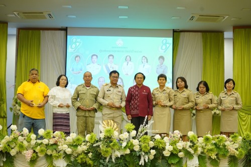 กองการเจ้าหน้าที่ จัดโครงการจัดงานยกย่องและเชิดชูเกียรติบุคลากรของเทศบาลนครแม่สอด ประจำปีงบประมาณ 2567