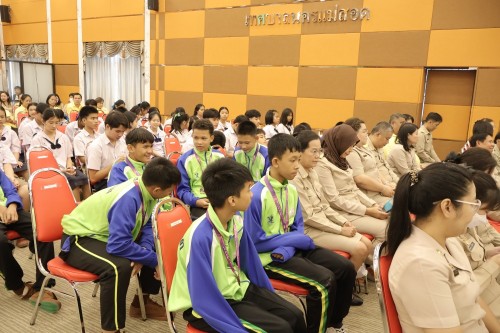 กองการเจ้าหน้าที่ จัดโครงการจัดงานยกย่องและเชิดชูเกียรติบุคลากรของเทศบาลนครแม่สอด ประจำปีงบประมาณ 2567