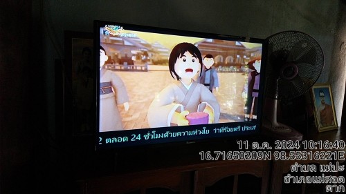 เจ้าหน้าที่กองยุทธศาสตร์และงบประมาณ ดำเนินการตามคำร้องขอตรวจสอบและซ่อมแซมเคเบิ้ลทีวี เพื่อการศึกษาเทศบาลนครแม่สอด