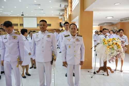 กองการเจ้าหน้าที่ ร่วมถวายพวงมาลาเนื่องในวันคล้ายวันสวรรคตของพระบาทสมเด็จพระปรมินทรมหาภูมิพลอดุลยเดชบรมมนาถบพิตร 13 ตุลาคม 2567