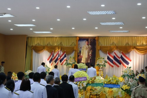 กองการเจ้าหน้าที่ ร่วมถวายพวงมาลาเนื่องในวันคล้ายวันสวรรคตของพระบาทสมเด็จพระปรมินทรมหาภูมิพลอดุลยเดชบรมมนาถบพิตร 13 ตุลาคม 2567