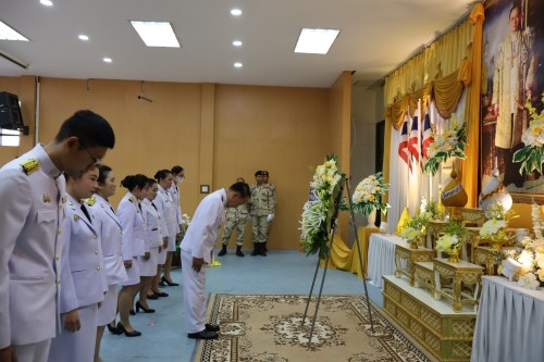 กองการเจ้าหน้าที่ ร่วมถวายพวงมาลาเนื่องในวันคล้ายวันสวรรคตของพระบาทสมเด็จพระปรมินทรมหาภูมิพลอดุลยเดชบรมมนาถบพิตร 13 ตุลาคม 2567