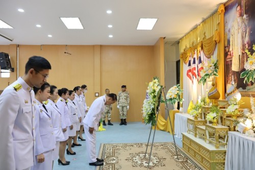 กองการเจ้าหน้าที่ ร่วมถวายพวงมาลาเนื่องในวันคล้ายวันสวรรคตของพระบาทสมเด็จพระปรมินทรมหาภูมิพลอดุลยเดชบรมมนาถบพิตร 13 ตุลาคม 2567