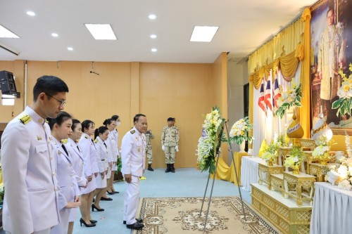 กองการเจ้าหน้าที่ ร่วมถวายพวงมาลาเนื่องในวันคล้ายวันสวรรคตของพระบาทสมเด็จพระปรมินทรมหาภูมิพลอดุลยเดชบรมมนาถบพิตร 13 ตุลาคม 2567