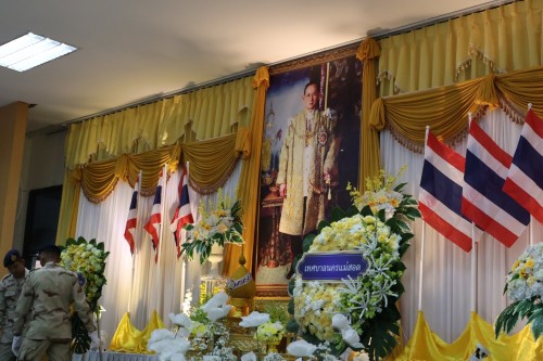 กองการเจ้าหน้าที่ ร่วมถวายพวงมาลาเนื่องในวันคล้ายวันสวรรคตของพระบาทสมเด็จพระปรมินทรมหาภูมิพลอดุลยเดชบรมมนาถบพิตร 13 ตุลาคม 2567