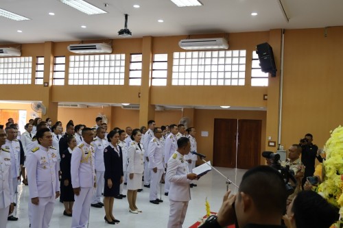 กองการเจ้าหน้าที่ ร่วมถวายพวงมาลาเนื่องในวันคล้ายวันสวรรคตของพระบาทสมเด็จพระปรมินทรมหาภูมิพลอดุลยเดชบรมมนาถบพิตร 13 ตุลาคม 2567