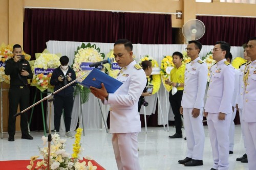 กองการเจ้าหน้าที่ ร่วมถวายพวงมาลาเนื่องในวันคล้ายวันสวรรคตของพระบาทสมเด็จพระปรมินทรมหาภูมิพลอดุลยเดชบรมมนาถบพิตร 13 ตุลาคม 2567