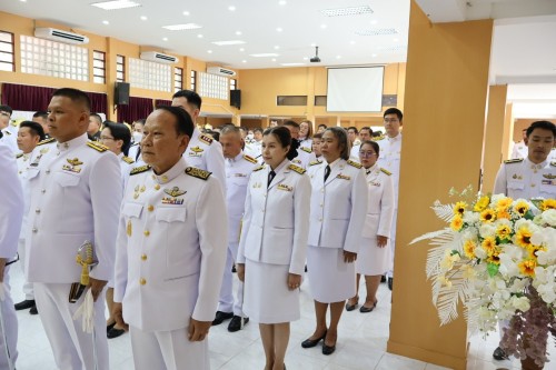 กองการเจ้าหน้าที่ ร่วมถวายพวงมาลาเนื่องในวันคล้ายวันสวรรคตของพระบาทสมเด็จพระปรมินทรมหาภูมิพลอดุลยเดชบรมมนาถบพิตร 13 ตุลาคม 2567