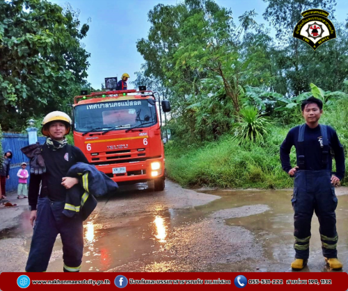 ดับเพลิงนครแม่สอด ออกระงับเหตุไฟฟ้าลัดวงจร บริเวณใกล้เคียงร้านข้าวแกงป้าหนู ถนนดอนแก้ว