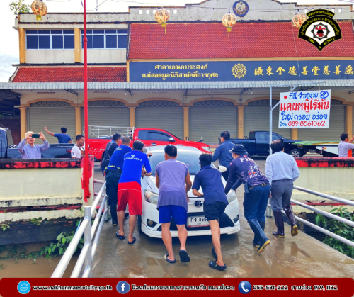 ดับเพลิงนครแม่สอด ลงพื้นที่สำรวจประชาชนที่ได้รับผลกระทบจากอุทกภัยในเขตพื้นที่ ทน.แม่สอด