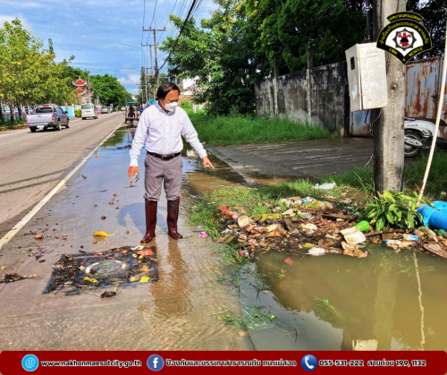 ดับเพลิงนครแม่สอด ลงพื้นที่สำรวจประชาชนที่ได้รับผลกระทบจากอุทกภัยในเขตพื้นที่ ทน.แม่สอด