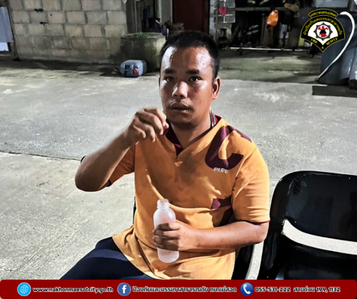 ดับเพลิงนครแม่สอด ให้การช่วยเหลือประชาชน นำส่ง โรงพยาบาลแม่สอด เนื่องจากผู้ป่วยมีโรคประจำตัวเป็นลมชัก