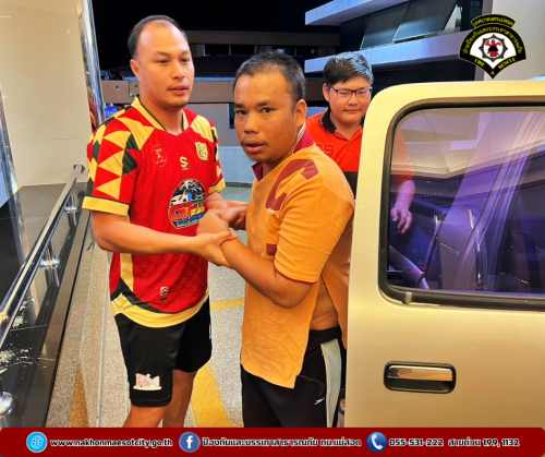 ดับเพลิงนครแม่สอด ให้การช่วยเหลือประชาชน นำส่ง โรงพยาบาลแม่สอด เนื่องจากผู้ป่วยมีโรคประจำตัวเป็นลมชัก