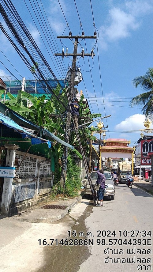 เจ้าหน้าที่กองยุทธศาสตร์และงบประมาณ ดำเนินการตามคำร้องขอตรวจสอบและซ่อมแซมเคเบิ้ลทีวี เพื่อการศึกษาเทศบาลนครแม่สอด