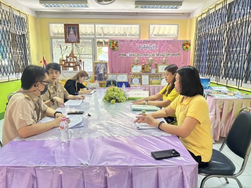 หน่วยศึกษานิเทศก์ติดตามการดำเนินงานตามแบบประกันคุณภาพภายในศูนย์พัฒนาเด็กเล็กสังกัดกองการศึกษา เทศบาลนครแม่สอด