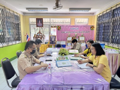 หน่วยศึกษานิเทศก์ติดตามการดำเนินงานตามแบบประกันคุณภาพภายในศูนย์พัฒนาเด็กเล็กสังกัดกองการศึกษา เทศบาลนครแม่สอด