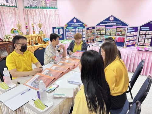 หน่วยศึกษานิเทศก์ติดตามการดำเนินงานตามแบบประกันคุณภาพภายในศูนย์พัฒนาเด็กเล็กสังกัดกองการศึกษา เทศบาลนครแม่สอด