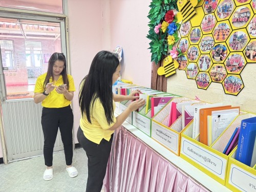 หน่วยศึกษานิเทศก์ติดตามการดำเนินงานตามแบบประกันคุณภาพภายในศูนย์พัฒนาเด็กเล็กสังกัดกองการศึกษา เทศบาลนครแม่สอด