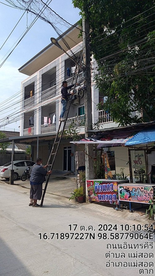 เจ้าหน้าที่กองยุทธศาสตร์และงบประมาณ ดำเนินการตามคำร้องขอตรวจสอบและซ่อมแซมเคเบิ้ลทีวี ในระบบศูนย์บริการจุดเดียวเบ็ดเสร็จ ONE STOP SERVICE (OSS) เทศบาลนครแม่สอด