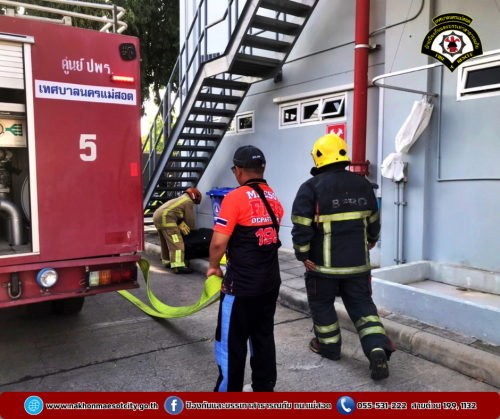 ดับเพลิงนครแม่สอด ร่วมฝึกซ้อมดับเพลิงและอพยพหนีไฟ ณ โรงพยาบาลจุฬารัตน์ แม่สอด