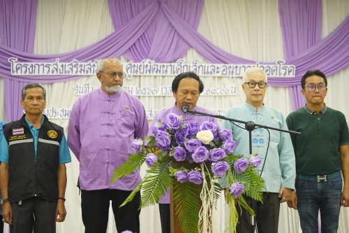 กองการศึกษา เทศบาลนครแม่สอดจัดโครงการส่งเสริมสนับสนุนศูนย์พัฒนาเด็กเล็กและอนุบาลปลอดโรค