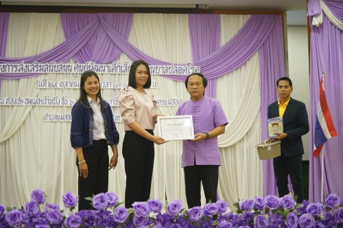 กองการศึกษา เทศบาลนครแม่สอดจัดโครงการส่งเสริมสนับสนุนศูนย์พัฒนาเด็กเล็กและอนุบาลปลอดโรค