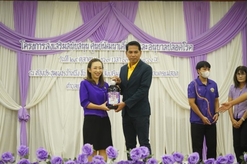 กองการศึกษา เทศบาลนครแม่สอดจัดโครงการส่งเสริมสนับสนุนศูนย์พัฒนาเด็กเล็กและอนุบาลปลอดโรค