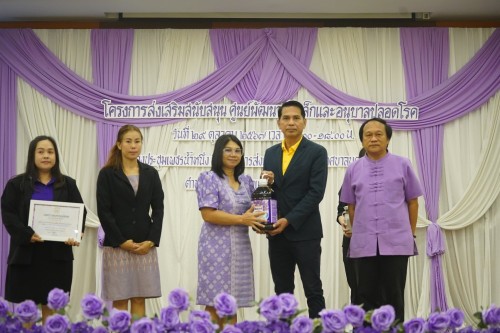 กองการศึกษา เทศบาลนครแม่สอดจัดโครงการส่งเสริมสนับสนุนศูนย์พัฒนาเด็กเล็กและอนุบาลปลอดโรค