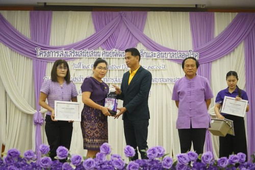 กองการศึกษา เทศบาลนครแม่สอดจัดโครงการส่งเสริมสนับสนุนศูนย์พัฒนาเด็กเล็กและอนุบาลปลอดโรค