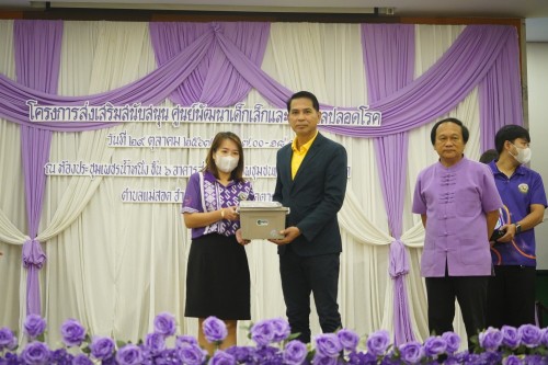 กองการศึกษา เทศบาลนครแม่สอดจัดโครงการส่งเสริมสนับสนุนศูนย์พัฒนาเด็กเล็กและอนุบาลปลอดโรค