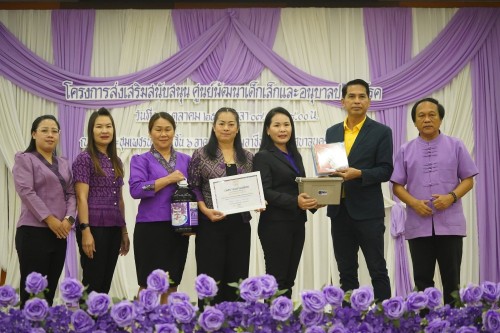 กองการศึกษา เทศบาลนครแม่สอดจัดโครงการส่งเสริมสนับสนุนศูนย์พัฒนาเด็กเล็กและอนุบาลปลอดโรค