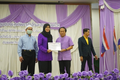 กองการศึกษา เทศบาลนครแม่สอดจัดโครงการส่งเสริมสนับสนุนศูนย์พัฒนาเด็กเล็กและอนุบาลปลอดโรค