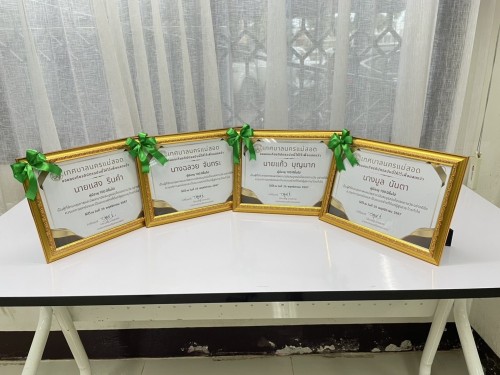 ดำเนินการจัดทำเกียรติบัตร เพื่อมอบให้ผู้สูงอายุที่มีอายุครบ 100 ปีขึ้นไป ตามโครงการ “เชิดชูเกียรติผู้สูงอายุสุขภาพดี มีอายุยืนยาว”