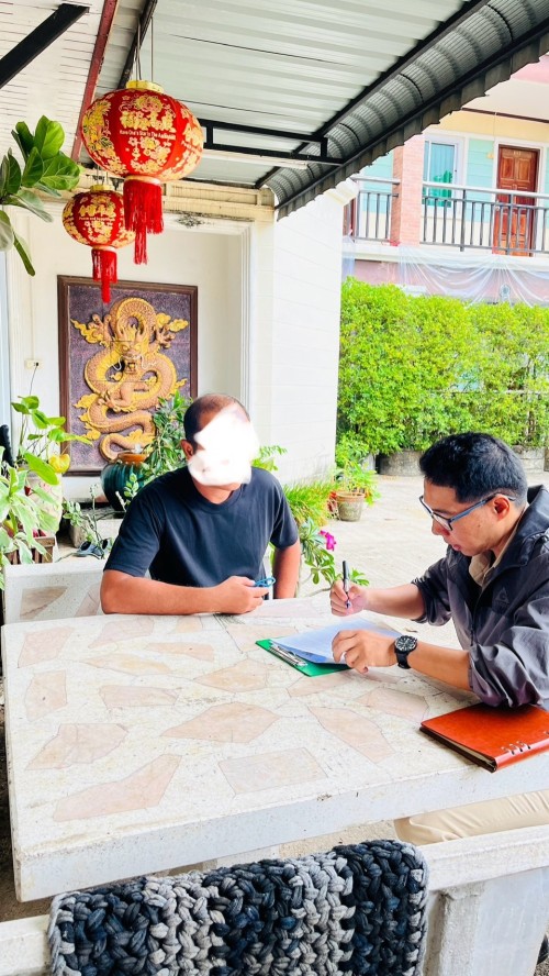 ข่าวสารกองสวัสดิการสังคม