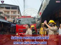 ดับเพลิงแม่สอด ออกตรวจสอบเหตุเพลิงไหม้สายไฟฟ้า ศาลเจ้าพ่อต้าว คำเเสน ตลาดศรีมอย