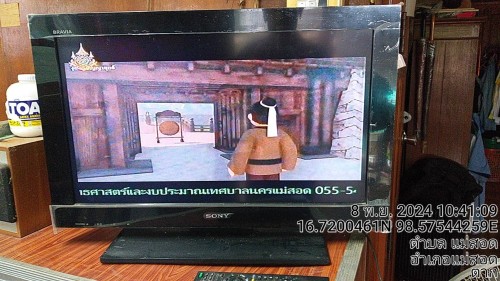 เจ้าหน้าที่กองยุทธศาสตร์และงบประมาณ ดำเนินการตามคำร้องขอติดตั้ง และซ่อมแซมเคเบิ้ลทีวี เพื่อการศึกษาเทศบาลนครแม่สอด                             