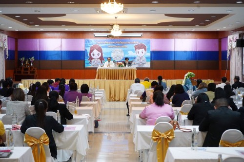 เทศบาลนครแม่สอดจัดโครงการพัฒนาระบบประกันคุณภาพการศึกษาเทศบาลนครแม่สอด