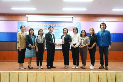 เทศบาลนครแม่สอดจัดโครงการพัฒนาระบบประกันคุณภาพการศึกษาเทศบาลนครแม่สอด