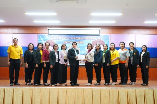 เทศบาลนครแม่สอดจัดโครงการพัฒนาระบบประกันคุณภาพการศึกษาเทศบาลนครแม่สอด