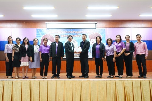 เทศบาลนครแม่สอดจัดโครงการพัฒนาระบบประกันคุณภาพการศึกษาเทศบาลนครแม่สอด