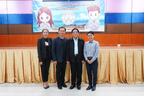 เทศบาลนครแม่สอดจัดโครงการพัฒนาระบบประกันคุณภาพการศึกษาเทศบาลนครแม่สอด