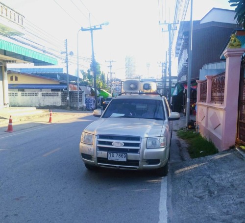 ประชาสัมพันธ์เคลื่อนที่ขอความร่วมมืองดปล่อยโคมลอย  จุดพลุ ประทัด และดอกไม้ไฟ ในเทศกาลลอยกระทง