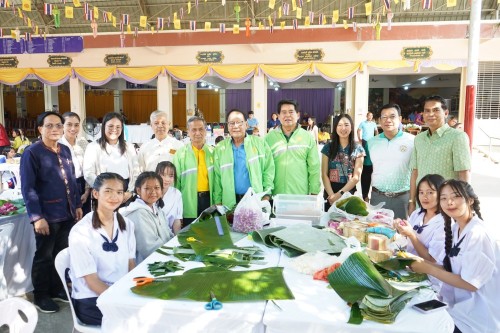 เทศบาลนครแม่สอด จัดกิจกรรมการประกวดกระทงประเภทสวยงาม เนื่องในโอกาสวันลอยกระทง ประจำปี พ.ศ. 2567