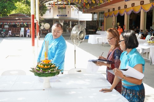 เทศบาลนครแม่สอด จัดกิจกรรมการประกวดกระทงประเภทสวยงาม เนื่องในโอกาสวันลอยกระทง ประจำปี พ.ศ. 2567