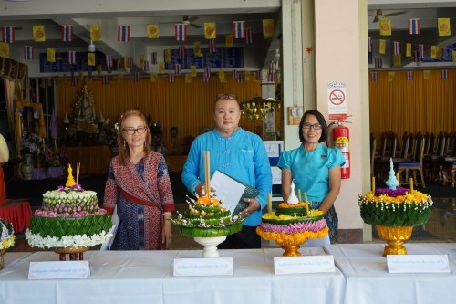 เทศบาลนครแม่สอด จัดกิจกรรมการประกวดกระทงประเภทสวยงาม เนื่องในโอกาสวันลอยกระทง ประจำปี พ.ศ. 2567